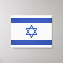 Suche nach jüdisch leinwandbilder Israelische flagge