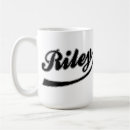 Suche nach basketball kaffee tassen Softball