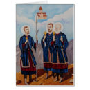 Suche nach kutaisi postkarten Religion