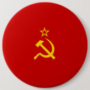 Suche nach kommunist buttons Russland