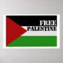 Suche nach gaza poster Palestinisch