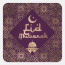 Suche nach eid al fitr aufkleber Muslim