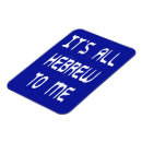 Suche nach hebräisch magnete Israel