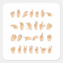 Suche nach hand sign aufkleber Sal