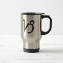 Suche nach sternzeichen reisebecher Symbol