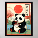 Suche nach kawaii panda poster Japanisch