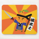 Suche nach mandarine mousepads Zitrusfrucht