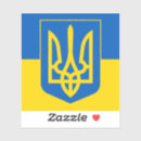 Suche nach dreizack aufkleber Ukraine