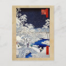 Suche nach utagawa hiroshige postkarten Landschaft