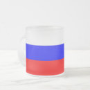 Suche nach russisch tassen Russische föderation