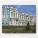 Suche nach russland mousepads Blau