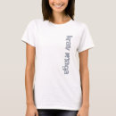Suche nach krav tshirts Militär