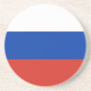 Suche nach russland untersetzer Russisch