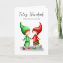 Suche nach spanische weihnachtskarten Festlich