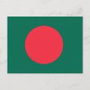 Suche nach dhaka postkarten Flagge