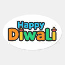 Suche nach diwali aufkleber Feier