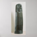 Suche nach mesopotamian poster Relief
