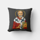 Suche nach heilige kissen Religiös