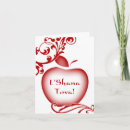 Suche nach tova karten Rosh hashanah
