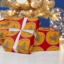 Suche nach schütze geschenkpapier Geburtstag