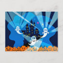 Suche nach spuk postkarten Halbwaschkarten