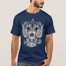Suche nach russisches wappen tshirts Udssr