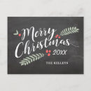 Suche nach holly postkarten Weihnachtskarte