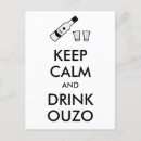 Suche nach ouzo Grillen