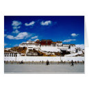 Suche nach potala Reise
