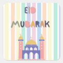 Suche nach eid mubarak aufkleber Niedlich