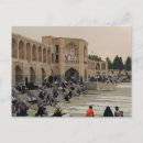 Suche nach isfahan postkarten Reise