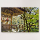 Suche nach japanische blumen puzzle Jede person