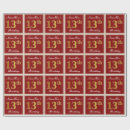 Suche nach 13 geburtstag geschenkpapier Jede person