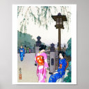 Suche nach japanische frau kunst Landschaft