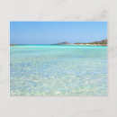 Suche nach meer griechische postkarten Für alle