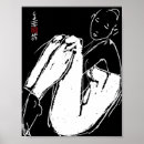 Suche nach zu tanzen poster Ballett