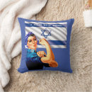 Suche nach israel kissen Weiß