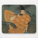 Suche nach flöten mousepads Japanisch