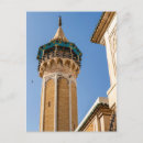 Suche nach minarett postkarten Architektur