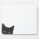 Suche nach neugierig mousepads Spaß