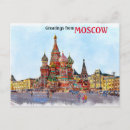 Suche nach moskau postkarten Russland