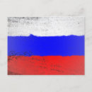 Suche nach russische flagge postkarten Mähen
