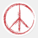 Suche nach humanismus aufkleber Symbol