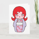 Suche nach kokeshi karten Mädchen
