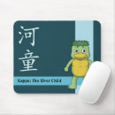 Suche nach lustiges monster mousepads Für alle