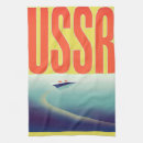 Suche nach russisch geschirr tücher Benutzer