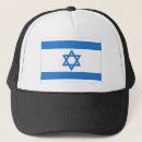 Suche nach jüdischer kappen Israelische flagge