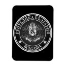 Suche nach bulgaria magnete Symbol
