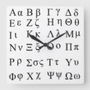 Suche nach griechische andere wanduhren Weiß