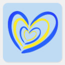 Suche nach support aufkleber Gelb